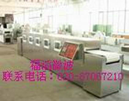 ΢(zhun)ʳƷC(j)